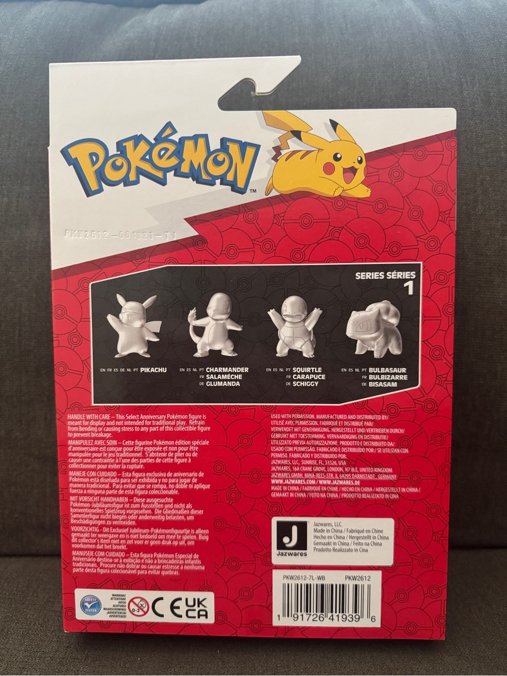 Pokémon Collector Figure Set - Picture 2 of 8